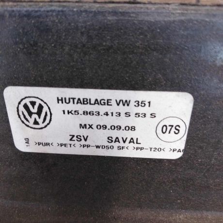 polka-zadniaia-volkswagen-jetta-5-art-55366-big-5