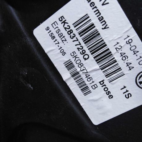 steklopodieemnik-perednii-levyi-elektro-volkswagen-golf-6-art-56698-big-4