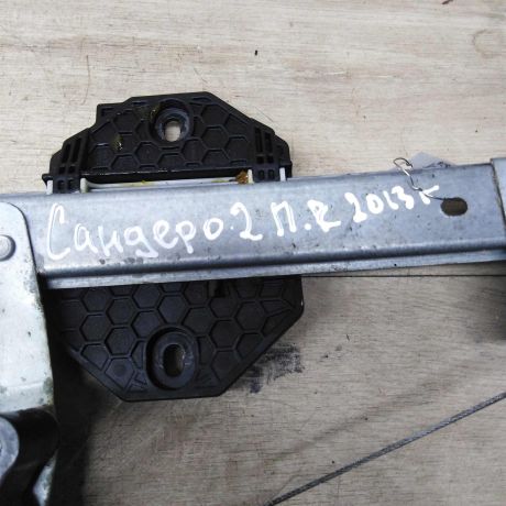 steklopodieemnik-perednii-pravyi-elektro-renault-sandero-2-renault-logan-2-renault-sandero-stepway-art-56763-big-4