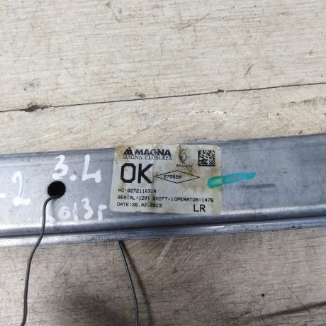 steklopodieemnik-zadnii-levyi-elektro-renault-sandero-2-renault-logan-2-renault-sandero-stepway-art-56764-big-4