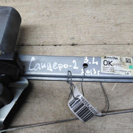 steklopodieemnik-zadnii-levyi-elektro-renault-sandero-2-renault-logan-2-renault-sandero-stepway-art-56764-big-1