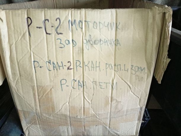 steklopodieemnik-mexaniceskii-zadnii-levyi-renault-sandero-2-renault-logan-2-renault-sandero-stepway-art-56891-big-4