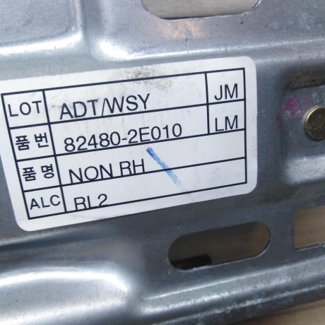 steklopodieemnik-perednii-pravyi-elektro-hyundai-tucson-i-jm-art-57159-big-1