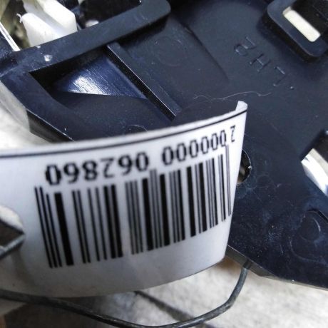 rucka-vnutrenniaia-otkryvaniia-dveri-mitsubishi-lancer-9-art-57186-big-1