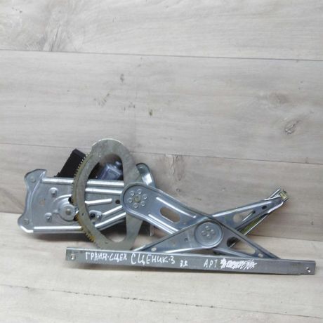 steklopodieemnik-zadnii-pravyi-elektro-renault-grand-scenic-3-art-57203-big-0