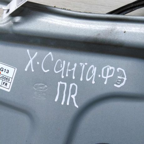 steklopodieemnik-perednii-pravyi-hyundai-santa-fe-2-art-57456-big-3