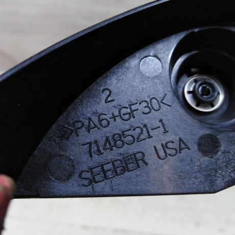 rucka-otkryvaniia-kapota-bmw-x5-ii-e70-do-rest-art-57985-big-4