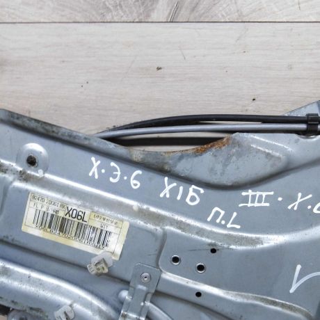 steklopodieemnik-perednii-levyi-elektro-hyundai-elantra-iii-xd-xetcbek-art-59032-big-1