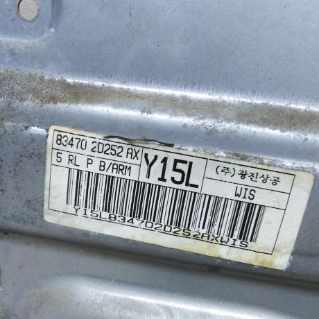 steklopodieemnik-zadnii-levyi-elektro-hyundai-elantra-iii-xd-xetcbek-art-59204-big-1