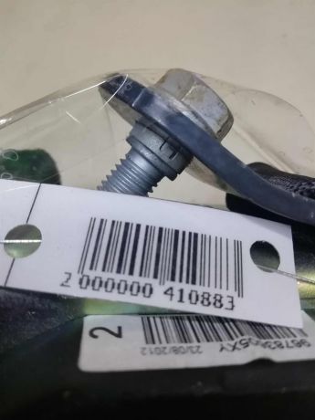 remen-bezopasnosti-zadnii-pravyi-peugeot-408-art-59809-big-1