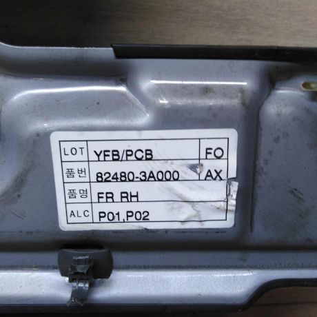 steklopodieemnik-perednii-pravyi-elektro-hyundai-trajet-03gv-sa2-art-61322-big-1