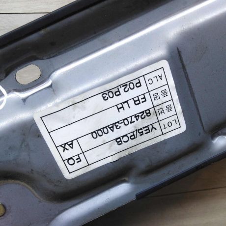 steklopodieemnik-perednii-levyi-elektro-hyundai-trajet-03gv-sa2-art-61411-big-1