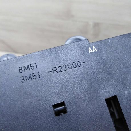 rucka-otkryvaniia-dveri-vnutrenniaia-ford-kuga-i-08gv-sa2-art-61465-big-4