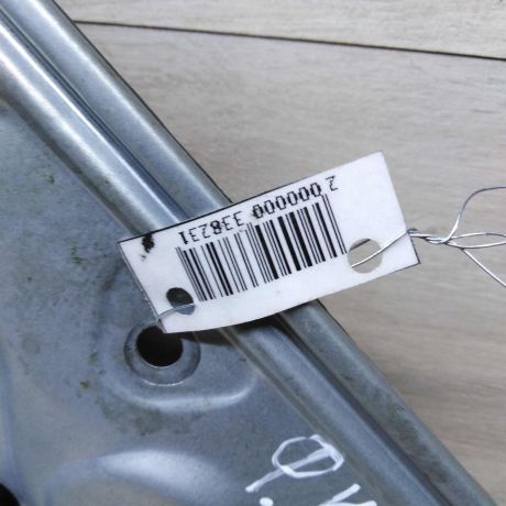 steklopodieemnik-zadnii-pravyi-elektro-ford-kuga-i-08gv-art-61473-big-4