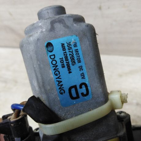 steklopodieemnik-zadnii-pravyi-elektro-opel-antara-i-art-63066-big-1