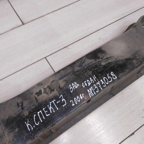 polka-zadniaia-kia-spectra-art-63623-big-1