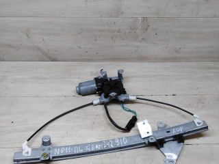 steklopodieemnik-perednii-levyi-elektro-nissan-primera-p11-art-63932