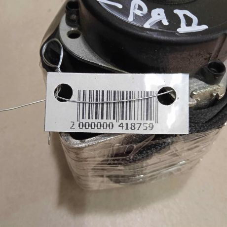 remen-bezopasnosti-zadnii-pravyi-opel-zafira-b-restailing-art-65994-big-2