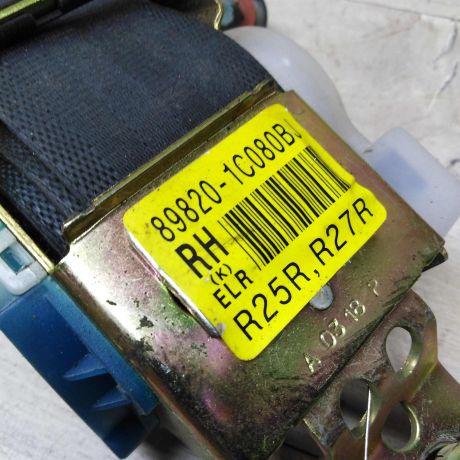 remen-bezopasnosti-zadnii-pravyi-kupe-hyundai-getz-art-73260-big-2