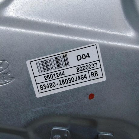 steklopodieemnik-elektro-zadnii-pravyi-hyundai-santa-fe-2-art-74819-big-1