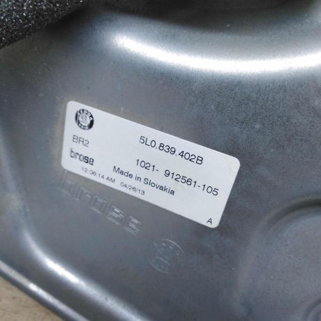 steklopodieemnik-zadnii-pravyi-elektro-skoda-yeti-i-art-75500-big-2