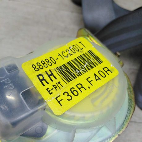 remen-bezopasnosti-perednii-pravyi-hyundai-getz-art-75851-big-1