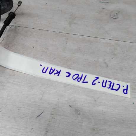 tros-kapota-rucka-otkryvaniia-kapota-renault-sandero-stepway-ii-renault-logan-ii-renault-sandero-ii-art-76883-big-1