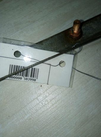 steklopodieemnik-zadnii-levyi-elektro-mazda-6-gg-art-79514-big-2