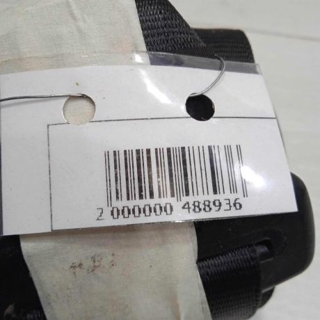 remen-bezopasnosti-zadnii-pravyi-skoda-octavia-ii-a5-art-79652-big-1