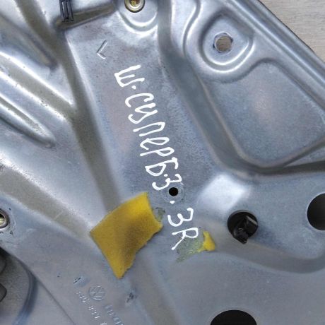 steklopodieemnik-zadnii-pravyi-elektro-skoda-superb-i-art-79860-big-2