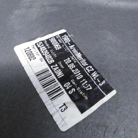 steklopodieemnik-mexaniceskii-zadnii-pravyi-skoda-fabia-ii-restailing-art-80057-big-2