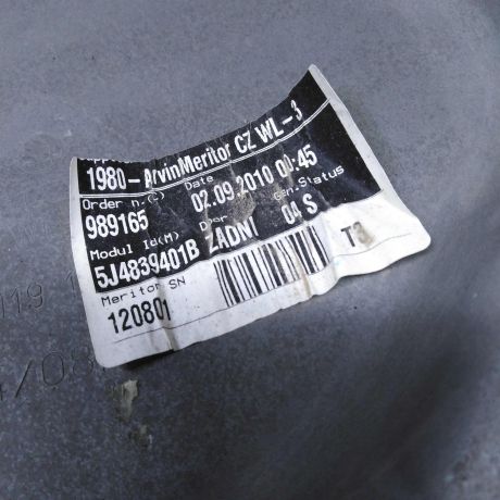 steklopodieemnik-mexaniceskii-zadnii-levyi-skoda-fabia-ii-restailing-art-80123-big-2