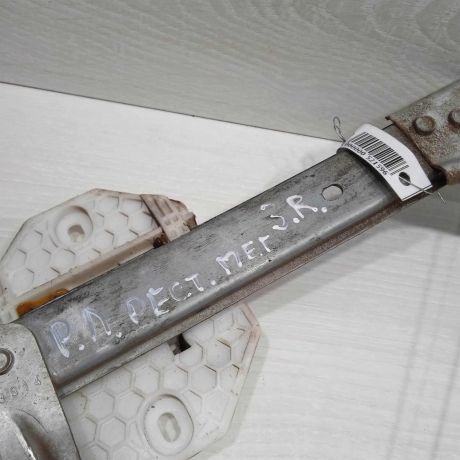 steklopodieemnik-mexaniceskii-zadnii-pravyi-renault-logan-ii-renault-sandero-ii-renault-sandero-stepway-ii-art-82504-big-3