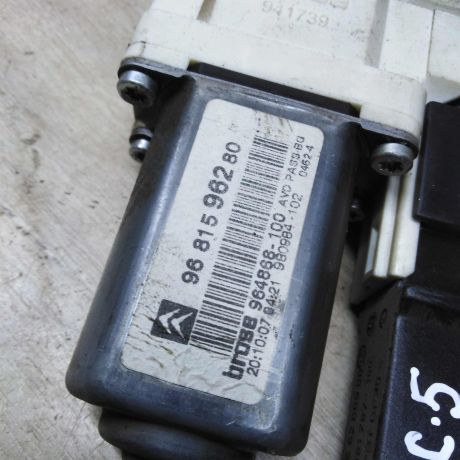 steklopodieemnik-perednii-pravyi-elektro-citroen-c5-i-restailing-art-82540-big-4