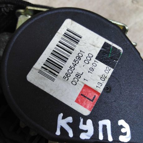 remen-bezopasnosti-perednii-levyi-audi-a3-8l-art-83659-big-1