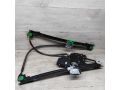 steklopodieemnik-perednii-pravyi-elektro-ford-galaxy-volkswagen-sharan-seat-alhambra-i-art-84545-small-4