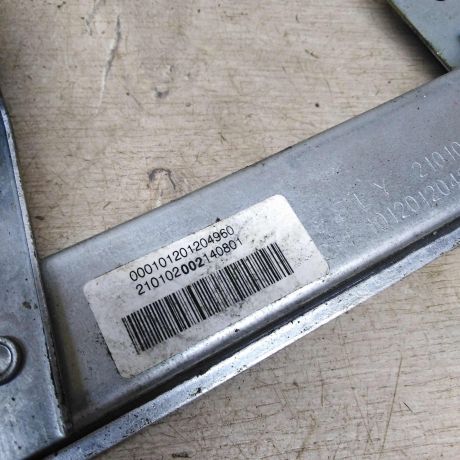 steklopodieemnik-perednii-pravyi-elektro-geely-lc-panda-cross-art-85486-big-1