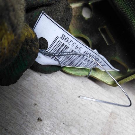 remen-bezopasnosti-zadnii-pravyi-geely-lc-panda-cross-art-85529-big-2