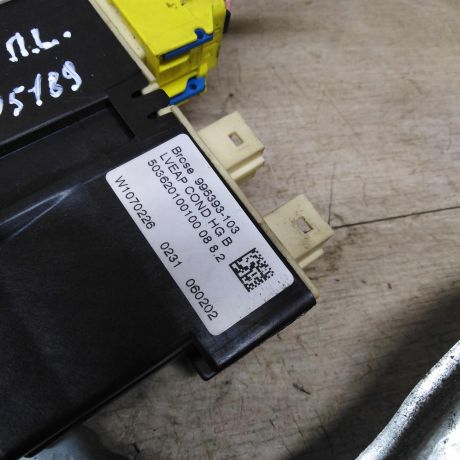 steklopodieemnik-perednii-levyi-elektro-citroen-c4-i-art-86461-big-2