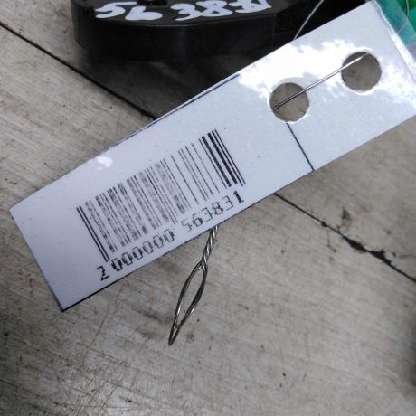 rucka-otkryvaniia-dveri-vnutrenniaia-lifan-smily-i-320-art-86848-big-4