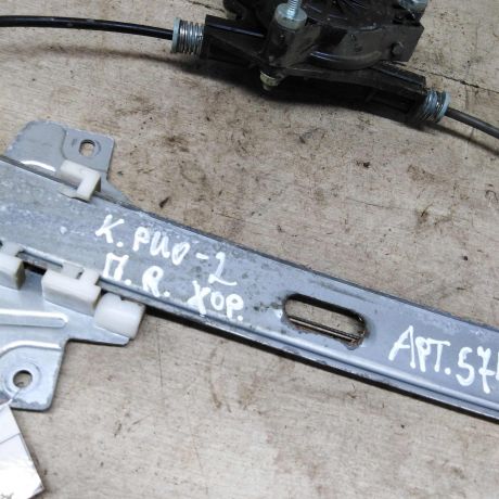 steklopodieemnik-elektriceskii-perednii-pravyi-kia-rio-ii-art-87621-big-2