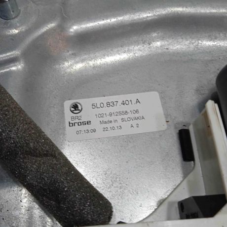 steklopodieemnik-perednii-levyi-elektriceskii-skoda-yeti-i-art-90699-big-1