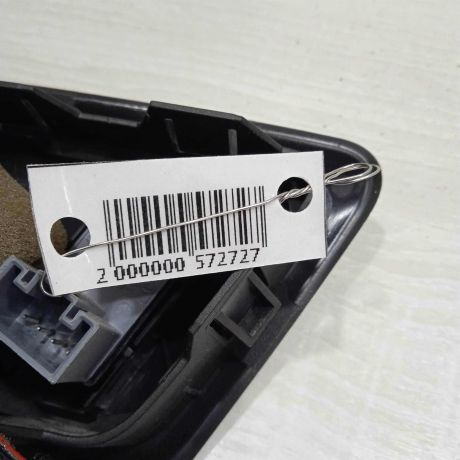 rucka-otkryvaniia-dveri-peredniaia-pravaia-vnutrenniaia-skoda-yeti-i-art-91293-big-4