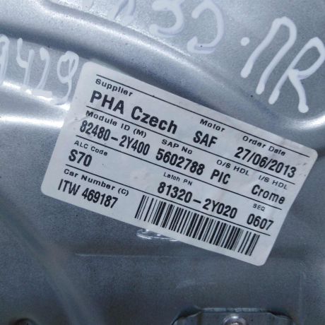 steklopodieemnik-perednii-pravyi-elektriceskii-hyundai-ix35-i-art-91955-big-2