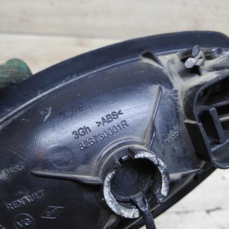 rucka-dveri-vnutrenniaia-peredniaia-levaia-renault-megane-iii-art-92196-big-1