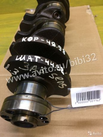 kolenval-zaz-sens-2008-13-l-art-44038-big-1