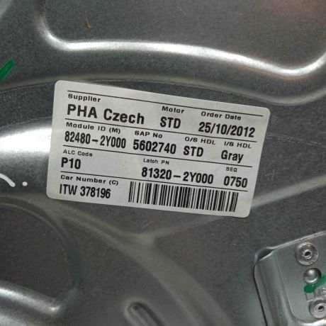 steklopodieemnik-elektriceskii-perednii-pravyi-hyundai-ix35-i-art-93051-big-3