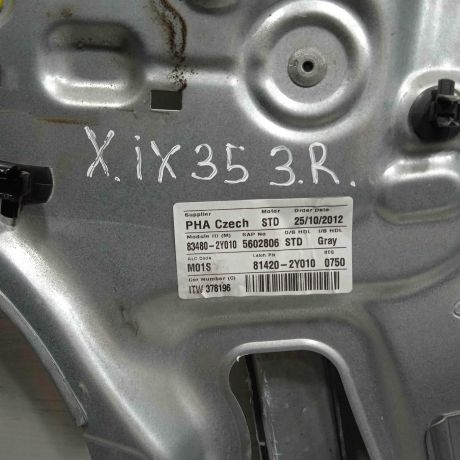 steklopodieemnik-elektriceskii-zadnii-pravyi-hyundai-ix35-i-art-93052-big-3