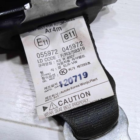 remen-bezopasnosti-zadnii-srednii-hyundai-ix35-i-art-93292-big-3