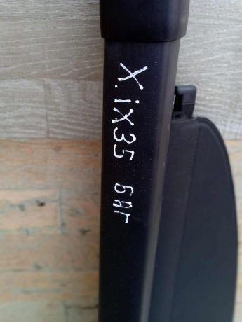 storka-polka-bagaznika-hyundai-ix35-i-art-93391-big-1